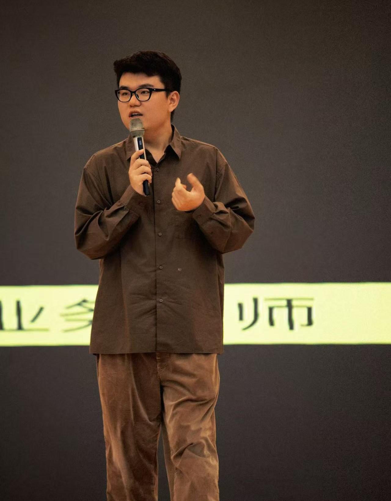 田宝森
